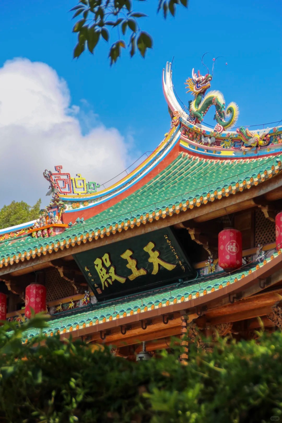 南普陀寺