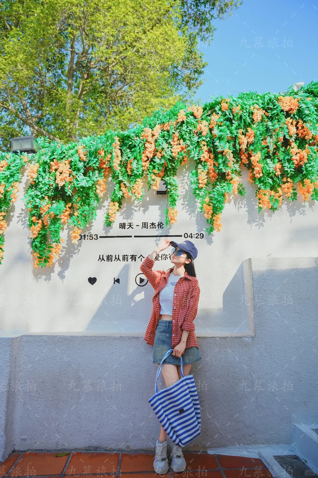 旅遊風采